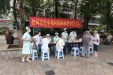 [图]桂林市社会福利医院深入社区开展义诊志愿者活动