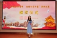 [图]喜讯︱桂林市社会福利医院 在“弘扬长征精神 决胜全面小康”主题演讲比赛中荣获第一名
