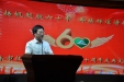 [图]桂林市社会福利医院喜办60周年建院大庆