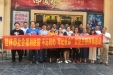 [图]福利医院组织党员干部观看电影《周恩来回延安》