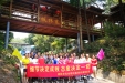 [图]市福利医院举办庆祝中国医师节系列活动