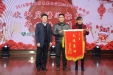 [图]市福利医院举行年度表彰大会暨迎春晚会