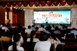 [图]我院举办首届“中国医师节”系列庆祝活动