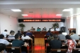 [图]福利医院组织党员领导干部学习新修订的《中国共产党纪律处分条例》
