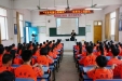 [图]市福利医院：“助力中高考，我们在一起”公益心理讲座走进临桂
