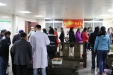 [图]市福利医院举办病人“迎新年”游园会