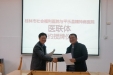 [图]我院与平乐县精神病院合力打造紧密型医联体