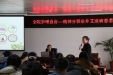 [图]医院举行全院护理大查房