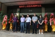 [图]“桂林市心理医院”正式挂牌成立
