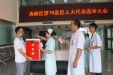 [图]我院圆满完成秀峰区人大代表换届选举工作