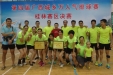 [图]医院气排球队勇夺第四届广西城乡万人气排球赛桂林赛区县区男子、女子组冠军