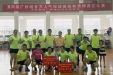 [图]昂扬斗志 同心拼搏