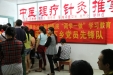 [图]我院开展“两学一做”送医送药下乡活动