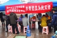 [图]开展“3.5学雷锋”义诊活动