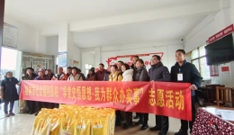 桂林市社會福利醫院開展結對幫扶走訪慰問活動