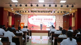“醫”心向黨 踔厲奮進 ——桂林市社會福利醫院 舉行慶祝中國醫師節大會