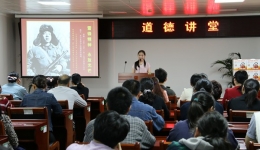 桂林市社会福利医院 开展“道德讲堂”活动