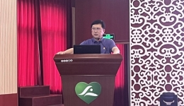 桂林市社會福利醫院召開廉政教育黨課 專題學習《中國共產黨紀律處分條例》
