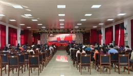 桂林市社會福利醫院組織全體黨員收聽收看二十大開幕實況直播