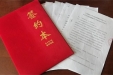 医校共建  携手合作—— 桂林市精神卫生中心与9所院校 联合开展心理健康教育工作