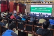 市民政局党组书记局长肖必忠到福利医院指导工作——精诚团结 共同谱写新时代民政事业新篇章