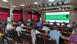 桂林市社会福利医院“双节”前 召开供应商及重点岗位人员廉洁座谈会