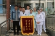 【光荣榜】 为阿尔兹海默症病人守住爱的记忆  一面锦旗表谢意