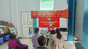 发挥党员先锋作用 关注心理精神需求 福利医院二病区党支部举行“周五党日+”活动