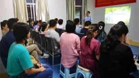 桂林市心理卫生协会学术交流会