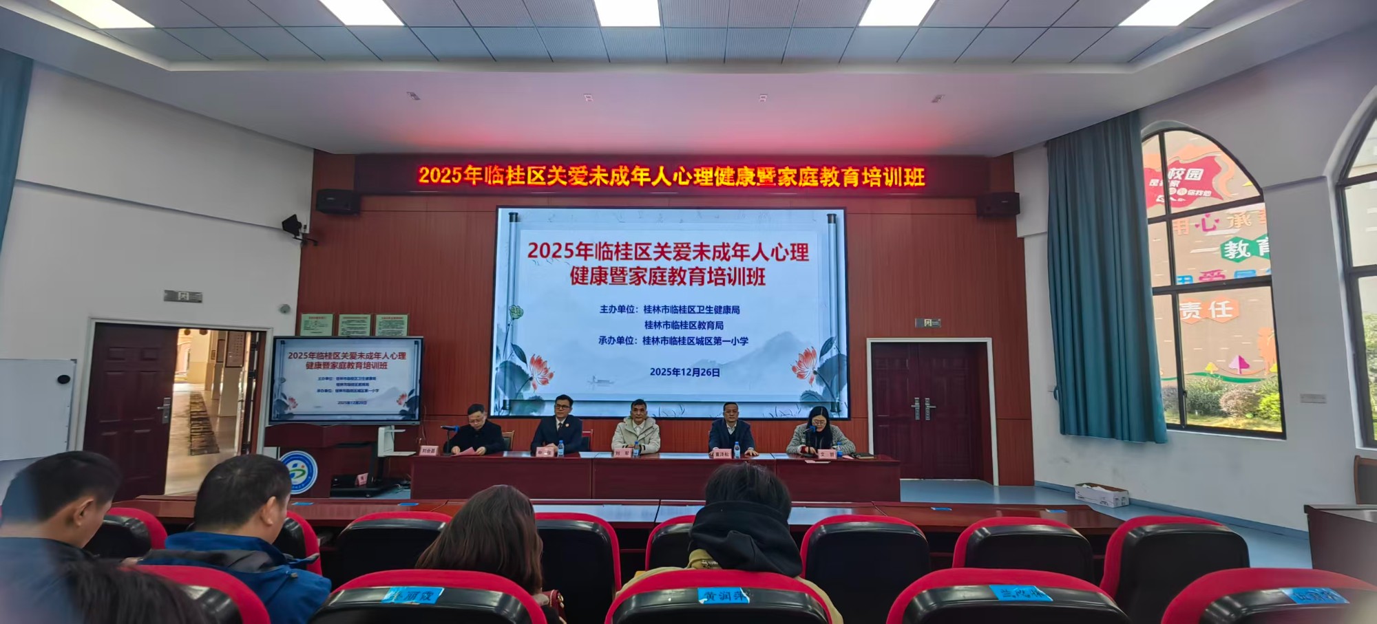 微信图片_20251229080601_308_216