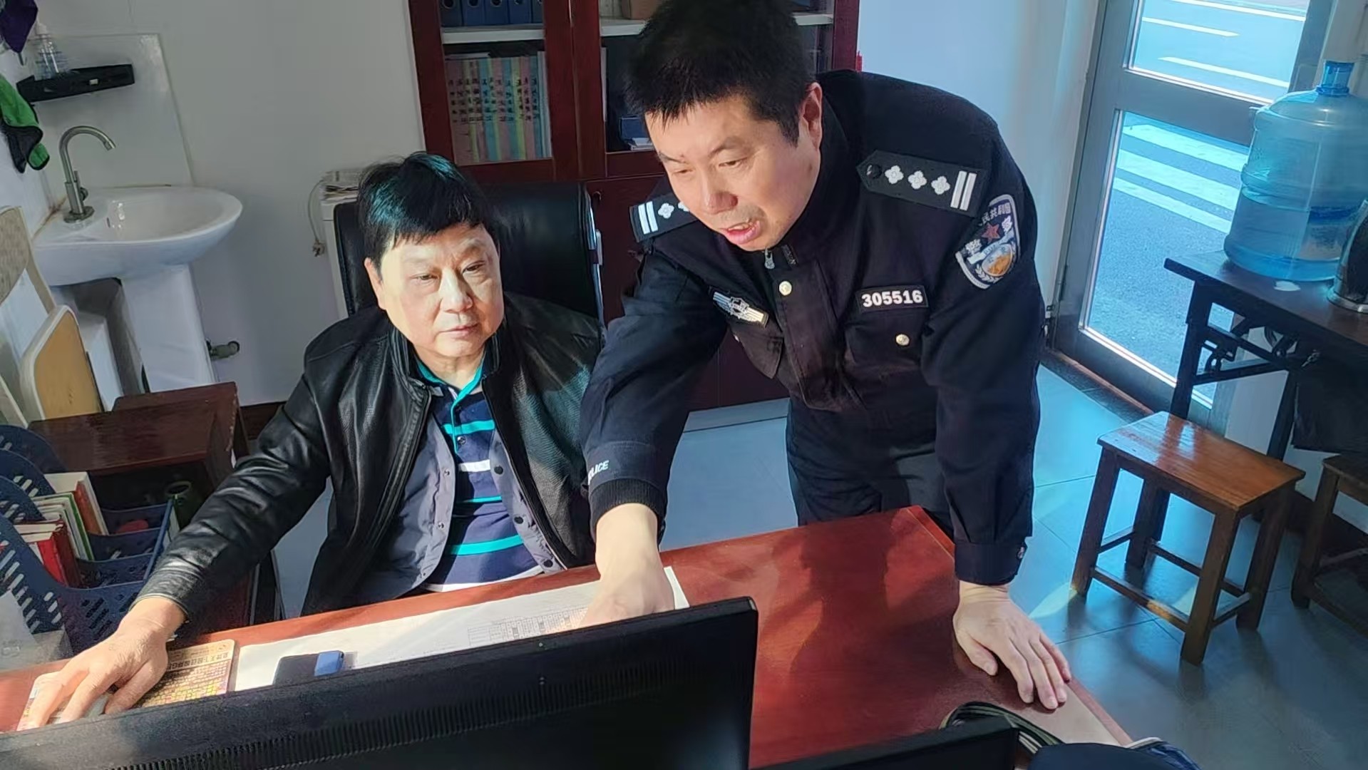 微信图片_20251230105424_28_943