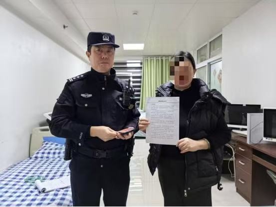 微信图片_20251230090931_318_216