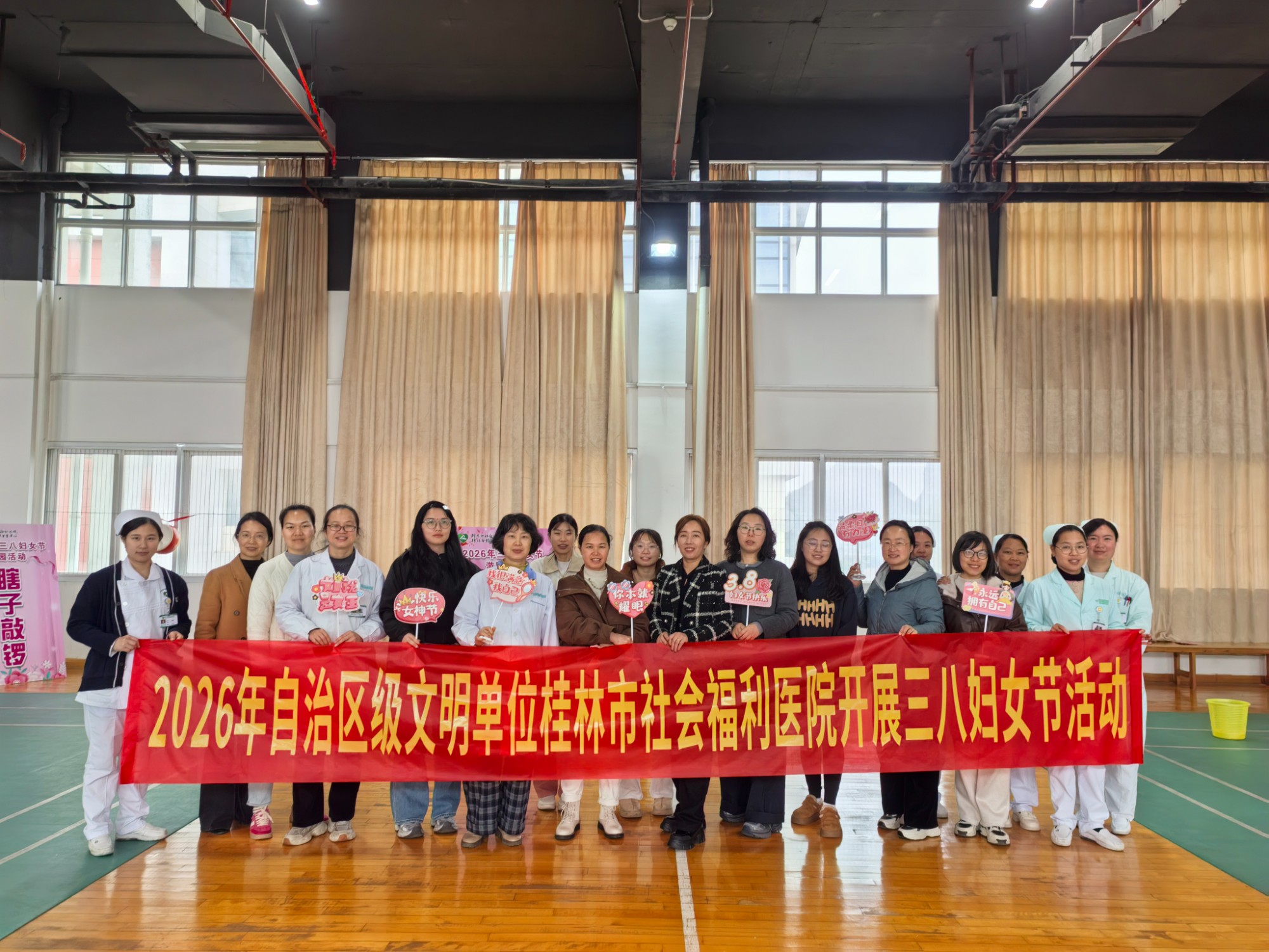 微信图片_20260306095751_42_270