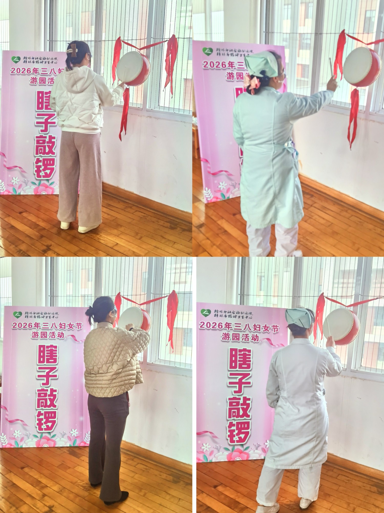 微信图片_20260306095920_75_2