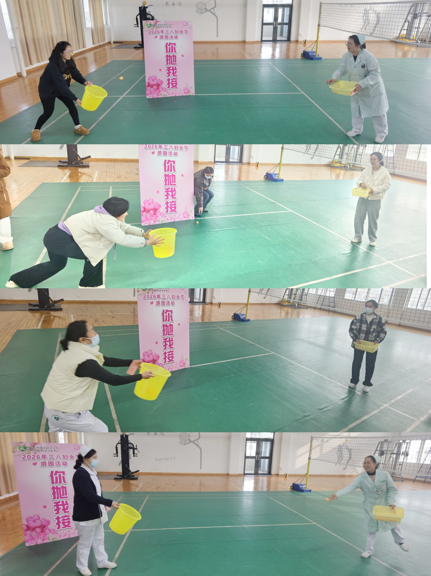 微信图片_20260306095915_73_2