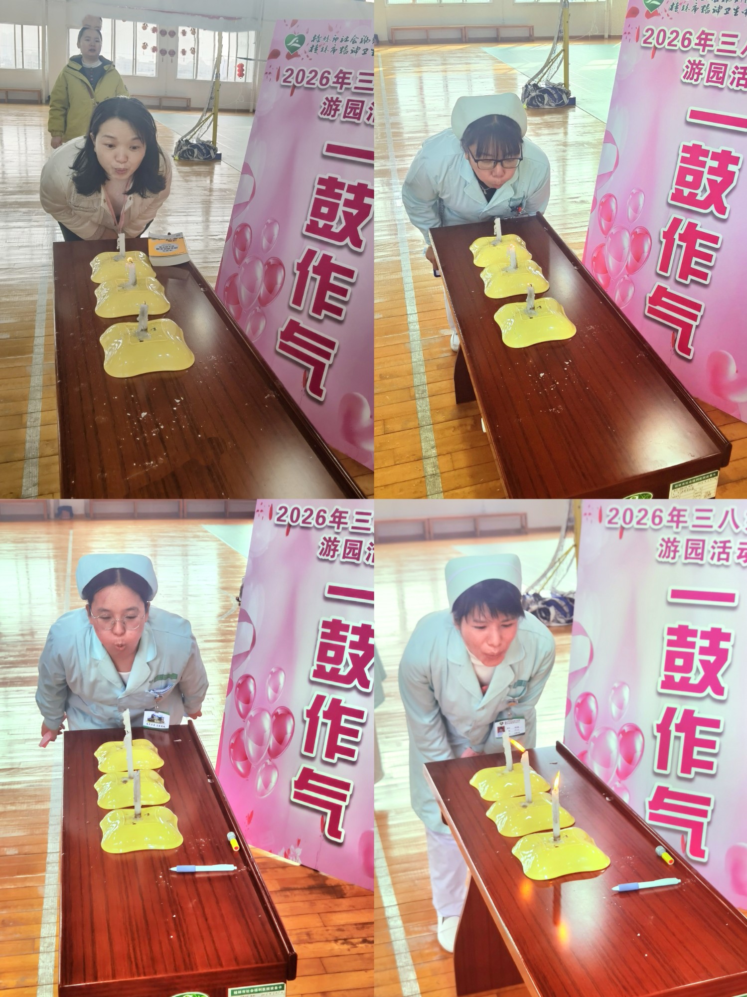 微信图片_20260306100048_83_2