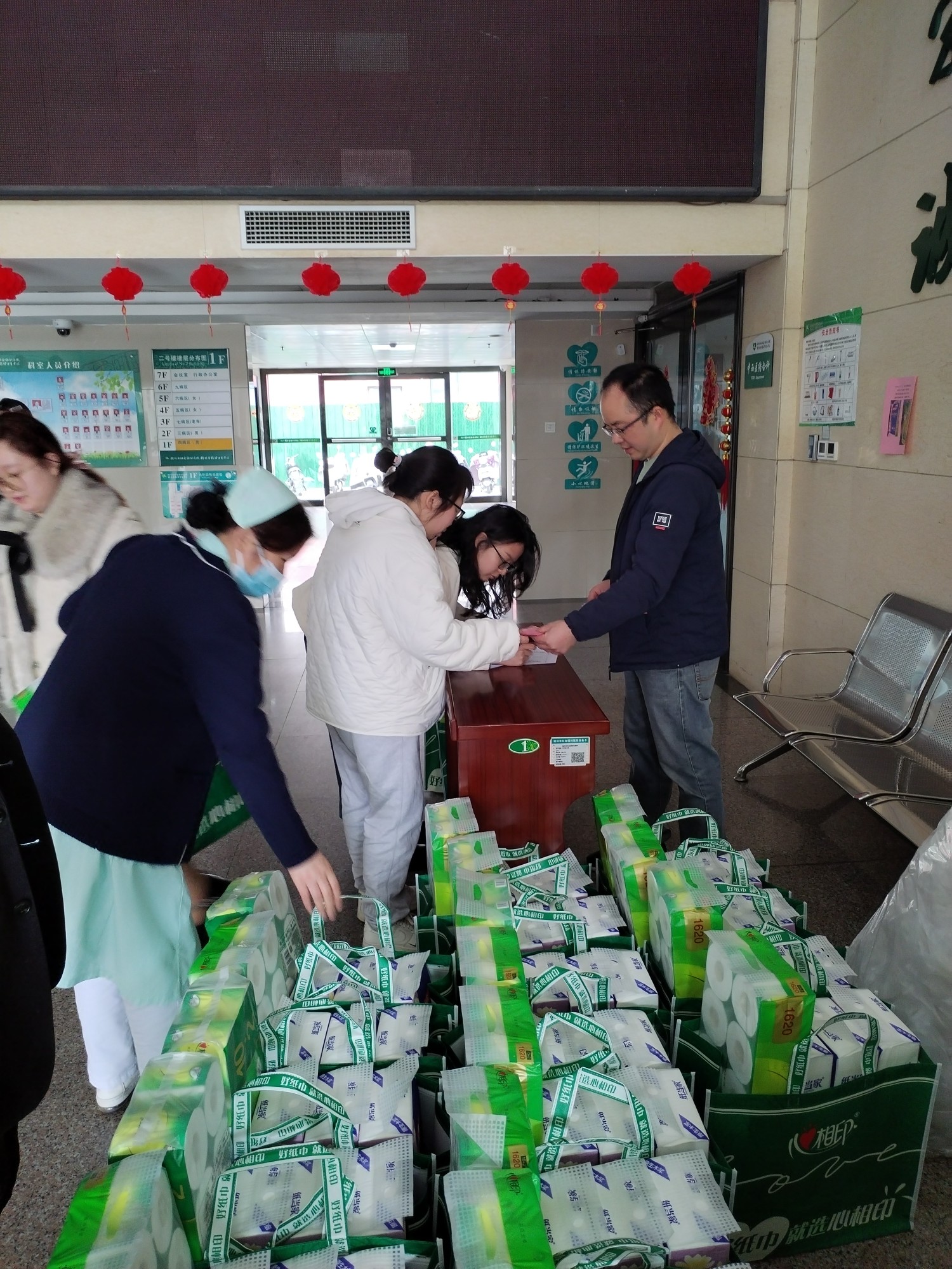 微信图片_20260306103531_3_144