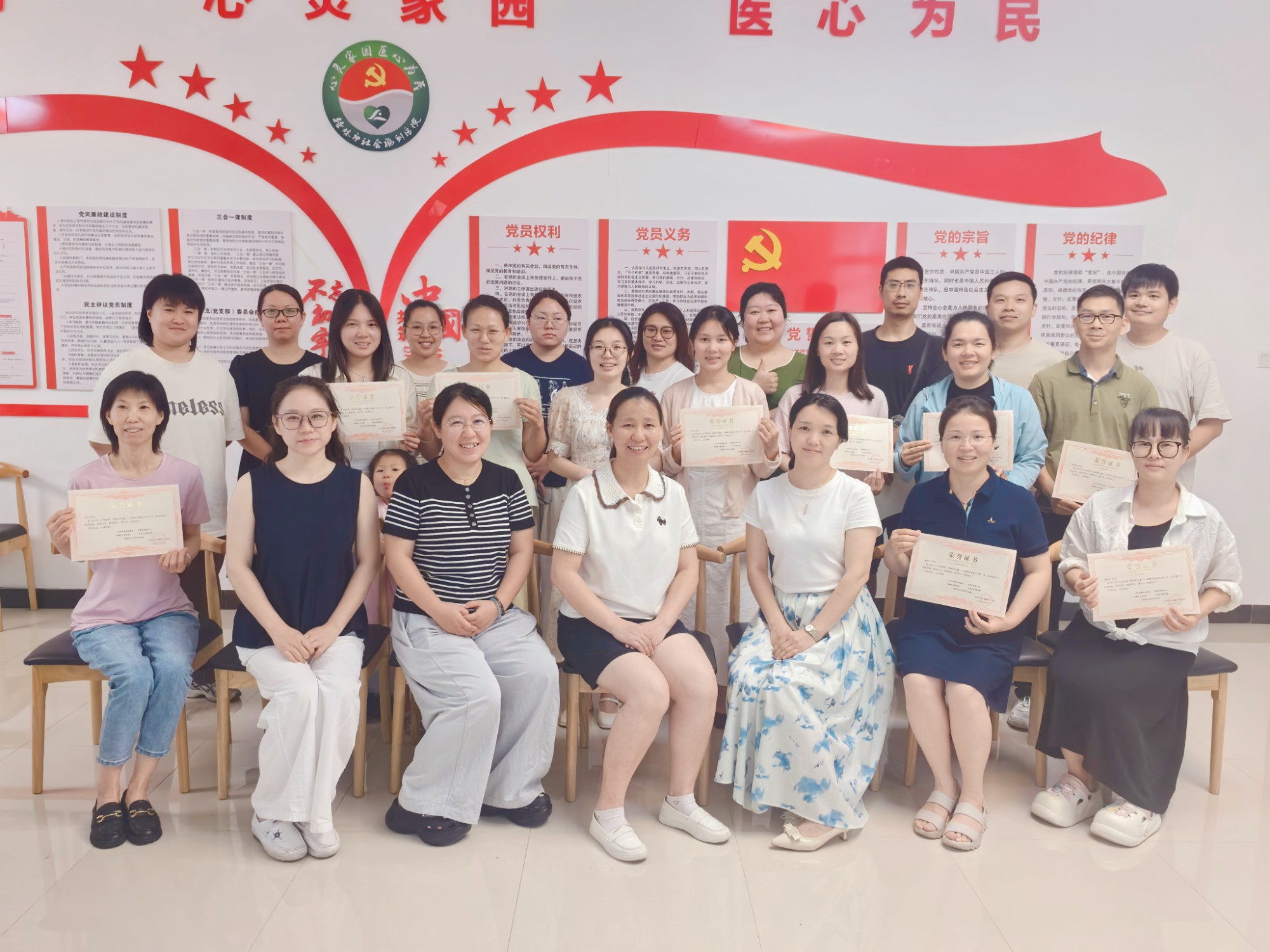 微信图片_20260529172316_131_194
